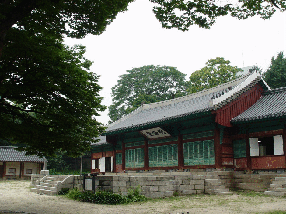 sungkyunkwan1